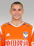 Dos Santos